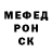 Кодеин Purple Drank Volga S