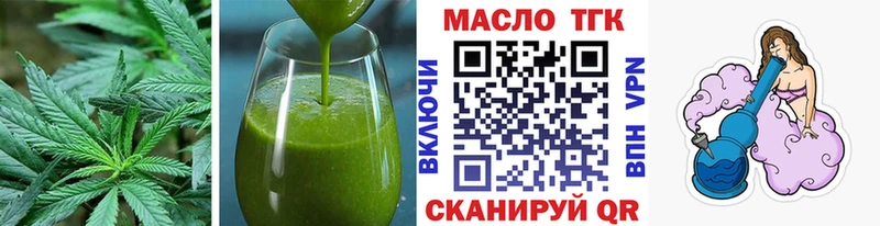Canna-Cookies конопля Камышин