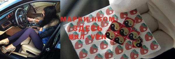 spice Козловка