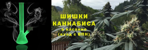 MDMA Аркадак