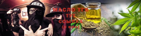 MDMA Аркадак