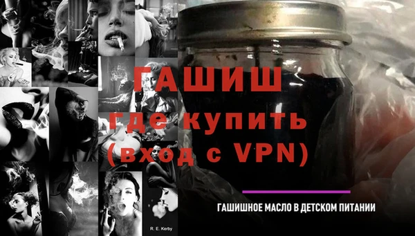 гашиш Алексин