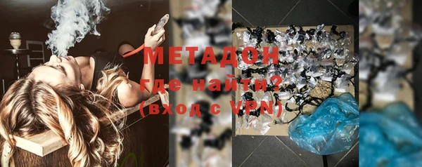дистиллят марихуана Кодинск