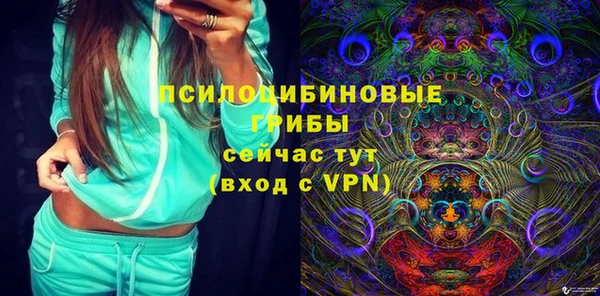 MDMA Аркадак