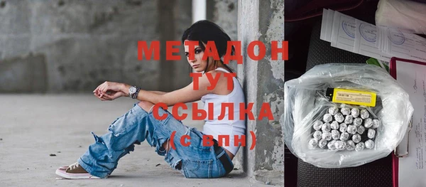 хмурый Новосибирск