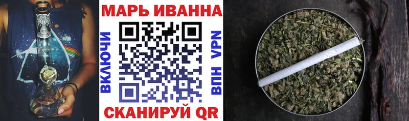 купить наркотики цена Камышин Каннабис LSD WEED